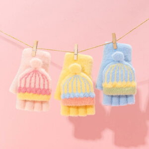 LbY  ̎q j̎q wȂ wJo[t 2WAY jbg  h g O[u ~g w ct  ʊw V ~ 킢 Jt