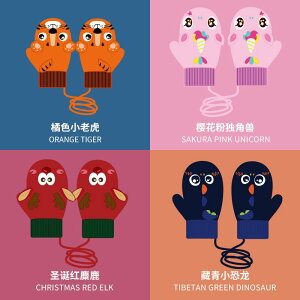  LbY ~g jbg ~ ۉ {A Rt | h~  LN^[  Rbg jp 3΂12 h