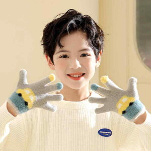  LbY j̎q xr[ 5{w jbg h g  킢 LN^[ 蕨 H~ ʉ ʊw qp c ct ۈ牀 w