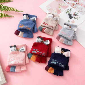  LbY qp jp H~ h ۉ  wȂO[u tbvJo[ 2WAY ~g w c ʉ ʊw ׋ MLp LN^[ 킢 jbg AN