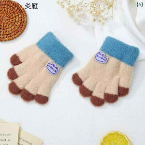  xr[ LbY j̎q ̎q 1-3 ܖ{w  ۉ h H~ j zF x[VbN JWA ig ʉ AN ₦΍