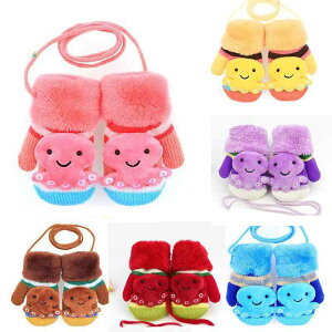  LbY xr[ j̎q ̎q H~ ~g jbg ۉ  ĂƂ LN^[ V O[u ig 킢