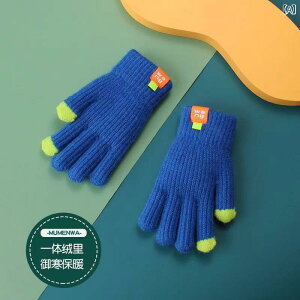  LbY j̎q w H~ AEghA h ۉ jbg ю 5{w N t[X w掩R ׋ wK ʊwp  Mf O[u