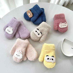  LbY xr[ j̎q ̎q N} Aj} LN^[ 킢 t[X {A h ۉ  d\ Rt ~g 1 2 3 sN x[W CG[ ł ig H