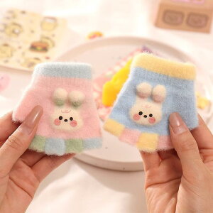  LbY xr[ qp wȂ tBK[X O[u j̎q ̎q LN^[ 킢 jbg AN h ۉ ʉ ʊw o H~