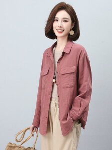 Vc uEX fB[X p n  | hbvV_[  ̌^Jo[ ׌ OJ HD J[fBK AE^[ ȍ Vv i ʋ ItBX JWA 