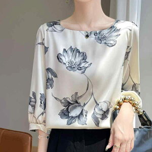 TVc fB[X UlbN WJ[h AZe[g Te  ڐG⊴ hC z ܕ n[tX[u vI[o[ [YVGbg  u ʋ ItBX JWA