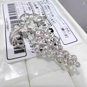 u[` S925 Vo[  dCbLH p[p nhCh DIY ANZT[p[c `[t A  Eh i GKg tF~j u[` g