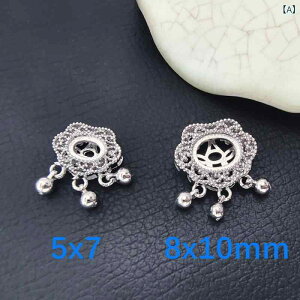 ANZT[p[c DIY | nhCh Xy[T[r[Y  925Vo[bL J{Vp  g i uXbg lbNXp r[Y