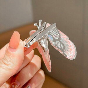 wAANZT[ ̎q LbY 킢  hJ h X g {앗 XC[g ^n _bJ[Nbv   [X qp 