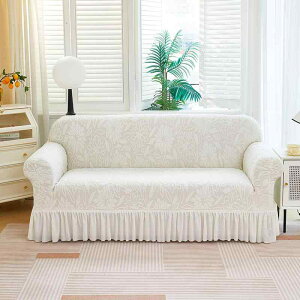 ソファーカバー 厚手 ジャガード織 プリーツフリル 全面カバー マルチカバー オールシーズン対応 ニット素材 無地 伸縮性 ストレッチ 汚れ防止 傷防止 リビングインテリア