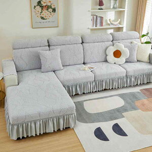 ソファカバー 一体型 全面保護 伸縮性 ストレッチ 汎用 滑り止め付き 座面カバー クッションカバー 背もたれカバー ヘッドレストカバー ベルベット 無地 ストライプ 花柄 リーフ柄 モダン