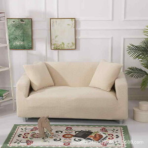 ソファカバー 伸縮 ストレッチ フリース ボア 起毛素材 全面保護 フルカバー 家庭用 リビング L字 コーナーソファ 万能 マルチカバー 厚手 あったか 秋冬用