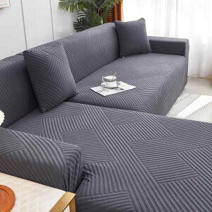ソファカバー ジャガード織り 秋冬 伸縮性 ストレッチ フルカバー 無地 ポリエステル 滑り止め モダン シンプル 保護カバー 一人掛け 二人掛け 三人掛け 四人掛け対応 リビング ダイニング