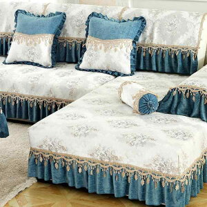 ソファカバー ヨーロピアン フルカバー 高級感 豪華 シェニール織り 滑り止め オールシーズン レース フリル 花柄 ボタニカル カウチソファ L字ソファ対応 マルチカバー インテリア 汚れ防