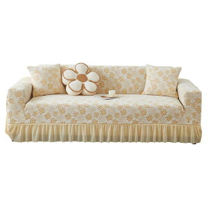 ソファカバー 伸縮 ストレッチ 裾フリル スカートヘム 全面保護 マルチカバー 滑り止め加工 オールシーズン オールシーズン シンプル モダン 猫 爪とぎ防止 傷防止 ジャガード織り 花柄