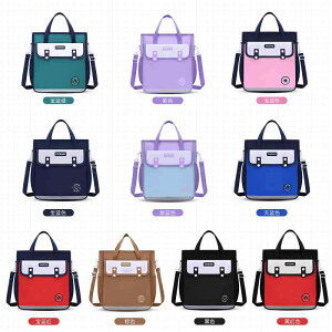 XN[obO LbY w qp m K ʊw 2WAY  | y ϖՐ Sy IbNXtH[hn |GXen 킢 Jt 