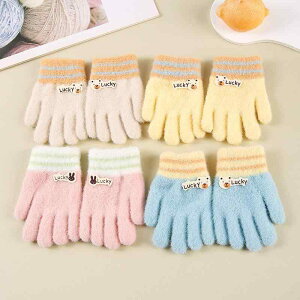  LbY xr[ qp j̎q ̎q 5{w  Rbg  N h ۉ g 킢 c Ԃ 1 2 3 H~ ig o sN CG[ u[ AC{[