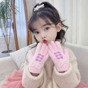  LbY ̎q ̎q ؍X^C 킢 p[ { h 5{w w O[u ۉ jbg  h ʊw ʉ ig o H~  