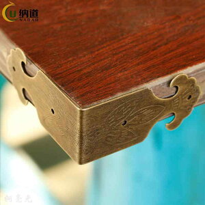 Ƌ  ^J uY   AeB[N g  ˒I  p Ƌ R[i[K[h  Œ ⋭  ʔ@ Z