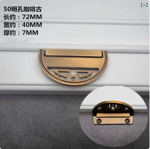 取っ手 中国風スタイル 亜鉛合金製 キャビネット 引き出し 扉 ドアハンドル シングルホール 古銅 ゴールド 電気メッキ加工