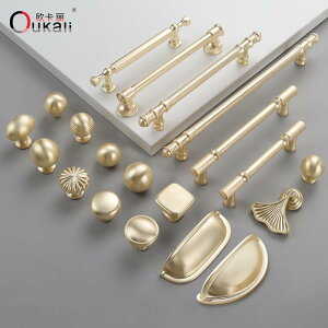 取っ手 フレンチ ミニマル ヨーロピアン スタイル 亜鉛合金製 電気メッキ加工 家具 キャビネット 戸棚 扉 引き出し クローゼット用 シングルホール ゴールド ブロンズ ハンドル つまみ