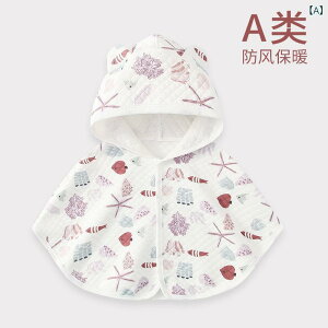 ポンチョ ベビー キッズ 男女兼用 防風 フード付き 綿 肌触り良い ソフト お出かけ 外出着 防寒 かわいい プリント柄 花柄 猫柄 リーフ柄 春秋アウター ケープ
