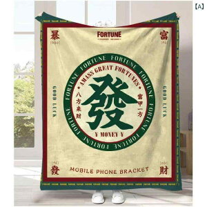 uPbg ؕ ^bL[ACe  tl |GXe Q [΍ Ђ| | n[tPbg Q  w FB [Cg