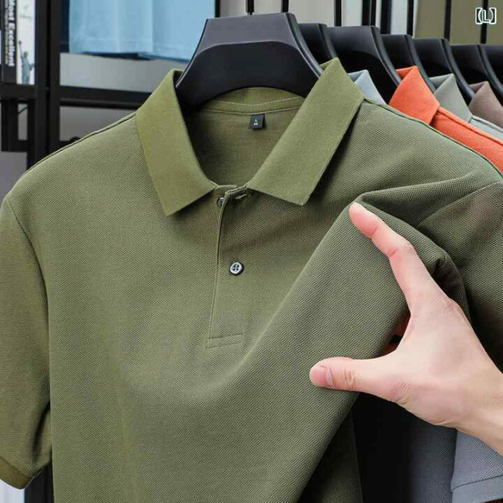 ジェネレス GENELESS ポロシャツ メンズ 半袖 涼しい 半袖シャツ 無地 半袖ポロシャツ おしゃれ シンプル ベーシック サックス 全3色  ギフト グレー プレゼント （75.ネイビー） - ファッション通販 MAGASEEK(マガシーク) メンズ ポロシャツ 半袖 薄手 冷感 無地 ビジネス カジュアル L