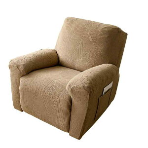 ソファカバー 機能性ソファ リクライニングチェア ロッキングチェア対応 フルカバー 厚手 伸縮性 ストレッチ 防水 一人掛け 二人掛け 三人掛け ポリエステル シンプル モダン ワインレッド