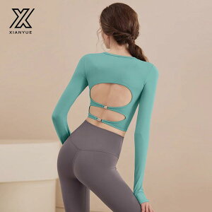 KEFA fB[X obNI[v  Nbvh gbvX WK[pc ZbgAbv seBX tBbglX g[jO X|[cEFA ʋC z iC Xp