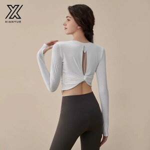 ヨガウェア レディース 女性用 長袖 ランニング トレーニング ジム ピラティス スポーツ 吸湿速乾 通気性 ストレッチ トップス ナイロン スパンデックス 無地 レギュラーフィット ウエスト