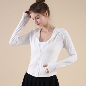 パーカー レディース 接触冷感 ひんやり UVカット 紫外線対策 フード付き スリムフィット ナイロン 薄手 軽量 通気性 吸湿速乾 スポーツウェア 登山 キャンプ ランニング サイクリング ウォ