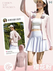 UVJbgp[J[ fB[X t ڐG⊴ ʋC  y  X|[c K jO AEghA t[ht WbvAbv O΍ ̌^Jo[ AE^[