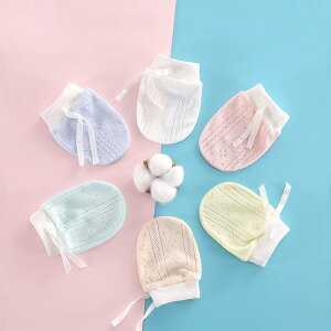  xr[ Vp  Rbg  Ђh~ ɓĂS _炩 ی Č O[u 0-6Ή F