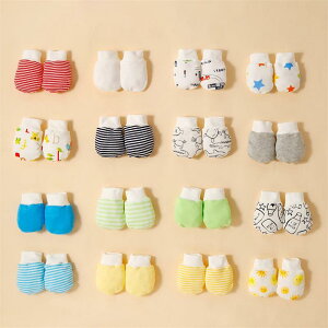  xr[ O[u u҂ Ԃ V  3gZbg ~h~ ܕی ܐ؂΍  ʋC  jp tďH 0-6