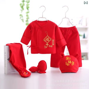 xr[ V xr[ j̎q ̎q {Q j H Zj[  a   n  bh _Zbg MtgZbg