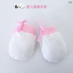  xr[ V Ԃ  ~h~ ܕی Rt h[XgO ߉\ TCY  Rbg jbg f ~g n Vv \tg 炩 ۉ ʋC