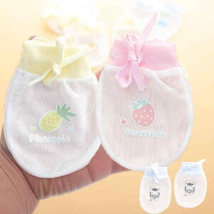 V xr[ ~g  ~h~ ی t  ʋC Rbg  Ԃ c 킢 LN^[ [u  pCibv 0-18 \tg