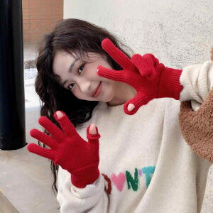  fB[X jbg n wȂ n[ttBK[ ^b`plΉ X}zΉ E[ h ۉ O w ʋ ʊw ig ] ~  킢 O[u