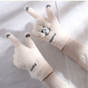  fB[X p O[u H~  ۉ h  h g 킢  w ʊw ʋ ] TCNO X}zΉ ^b`plΉ jbg AN ю 