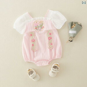 p[X xr[ ̎q V  c  `Ci ĕ  Rbg  o {Q Sj a LOBe Cxg 킢 sN