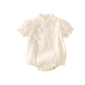 p[X ̎q xr[ V t ȑf   vZXhX Ԃ  AC{[ Jo[I[ {Q  Sj a 畞 Zj[hX oYj