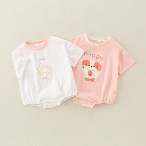 p[X xr[ ̎q    t  {fBX[c V Jo[I[ ig ʋC z ؍ ҉Xibv oYj