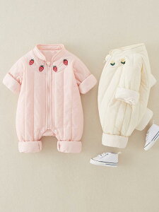 Jo[I[ ̎q xr[ V ~ o h ȓ  LeBO p[X WvX[c AE^[ 킢 |GXe Rbg sN AC{[