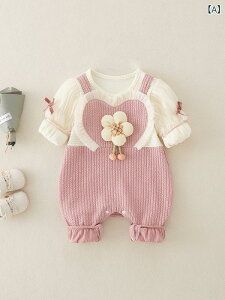 p[X ̎q V xr[ Ԃ  Jo[I[  Rbg 炩  Ȃ 킢 sN tH o ig ̎q fC[  c