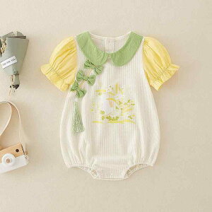 p[X xr[ ̎q V ĕ  Jo[I[ 킢 vZX Pn Rbg  [EFA i op AC{[