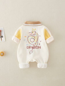 p[X xr[ j̎q  Jo[I[  Rbg V JWA Vv 킢 o i OJ Xibv{^ 0 1 tďH