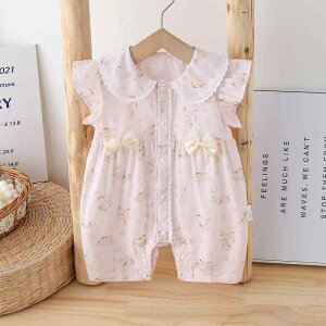 xr[ ̎q V Ԃ p[X Jo[I[ {fB[X[c  t  vZX 킢 {Q 100j o Rbg |GXe sN