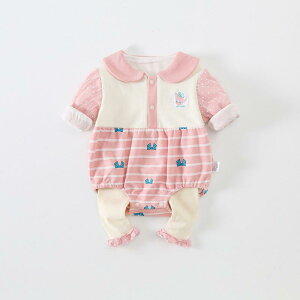 p[X xr[ ̎q V  Ԃ   Rbg sN H~ o vZX 킢 ؍ Jo[I[ {fBX[c fC[EFA Sj {Q I[